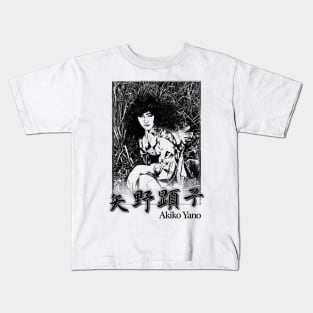 Akiko Yano  - Retro Fan Artwork T-Shirt Kids T-Shirt